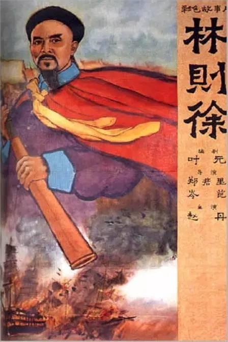 酒类批发经营许可证怎么办